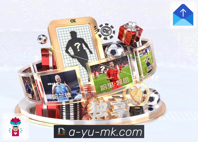 体育直播数据亮点 2